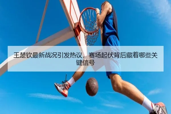 img_1781186346497_83_0_957.jpg